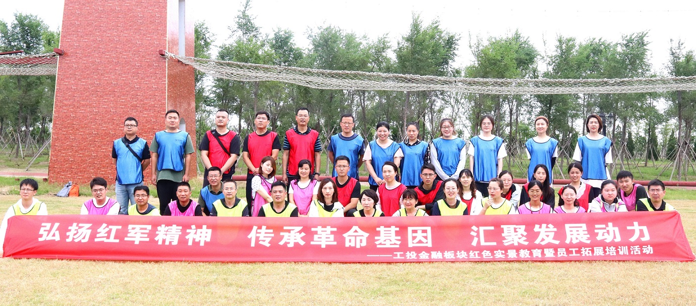 /gb2312/qishiyegonghui/12889.html